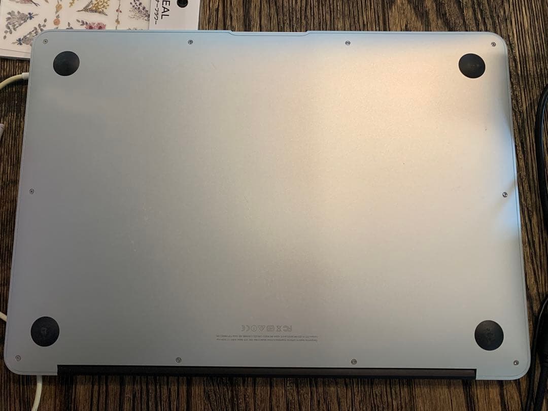 八*明様 MacBook Air (13-inch, 2017) 本体　稼働確認