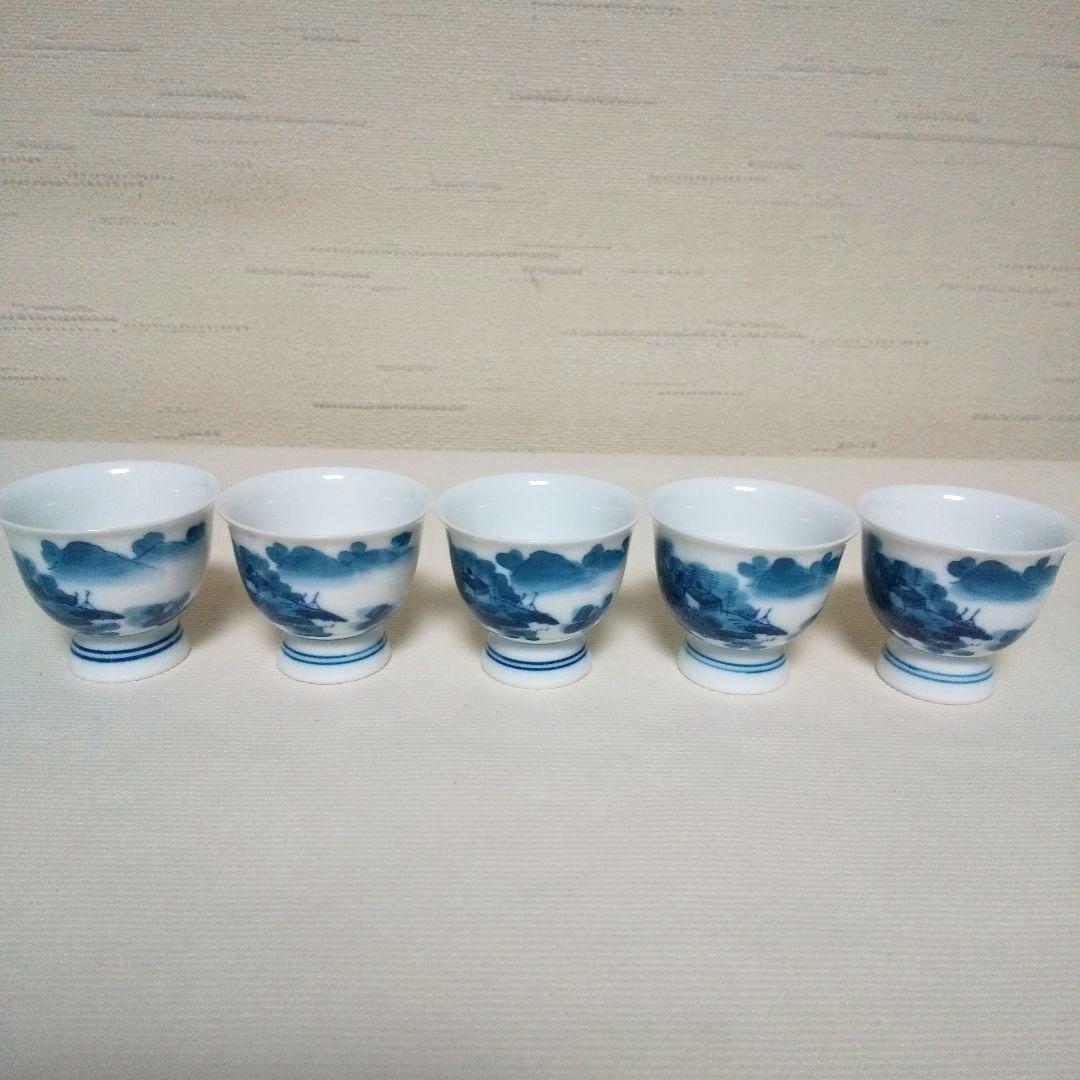 陶磁器  鍋島焼  茶器揃い  宝瓶・湯冷まし・玉露茶碗  染付 『畑萬』銘