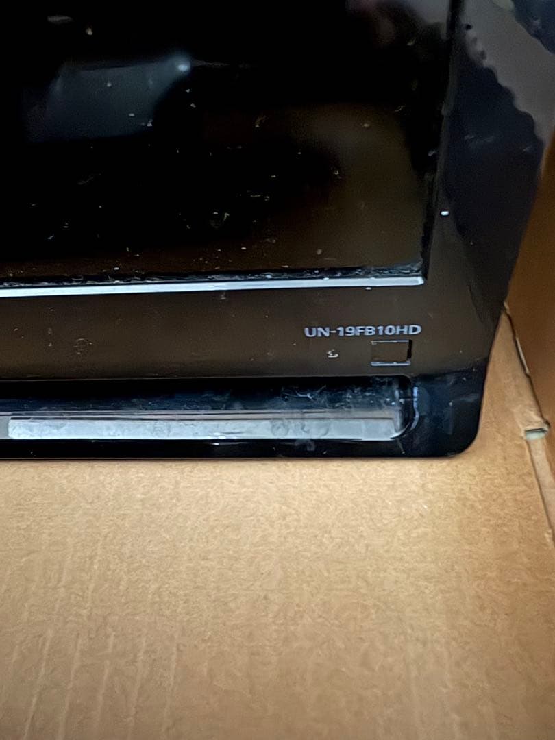 2022年製 Panasonic プライベート ビエラ UN-19FB10HD