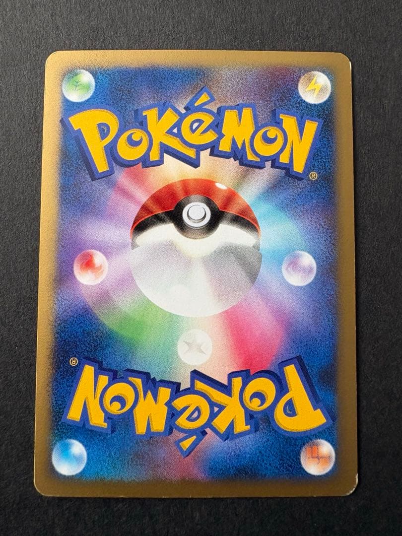 【レア】グラードン・ダークライ・クレセリア・ディアルガ 4種まとめ売り ポケモン