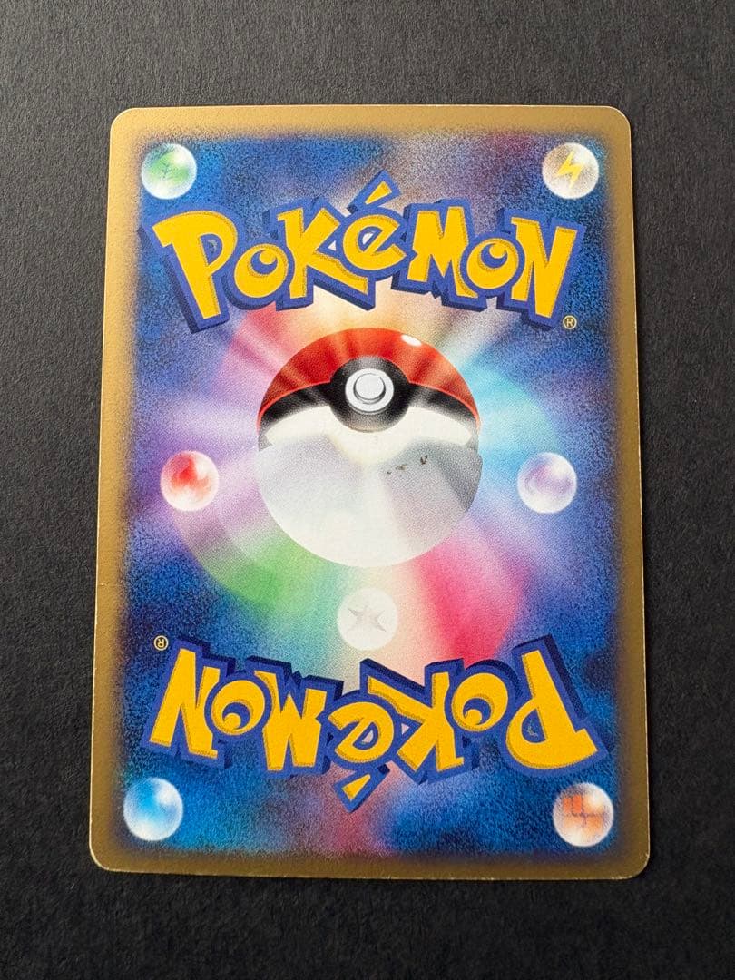 【レア】グラードン・ダークライ・クレセリア・ディアルガ 4種まとめ売り ポケモン