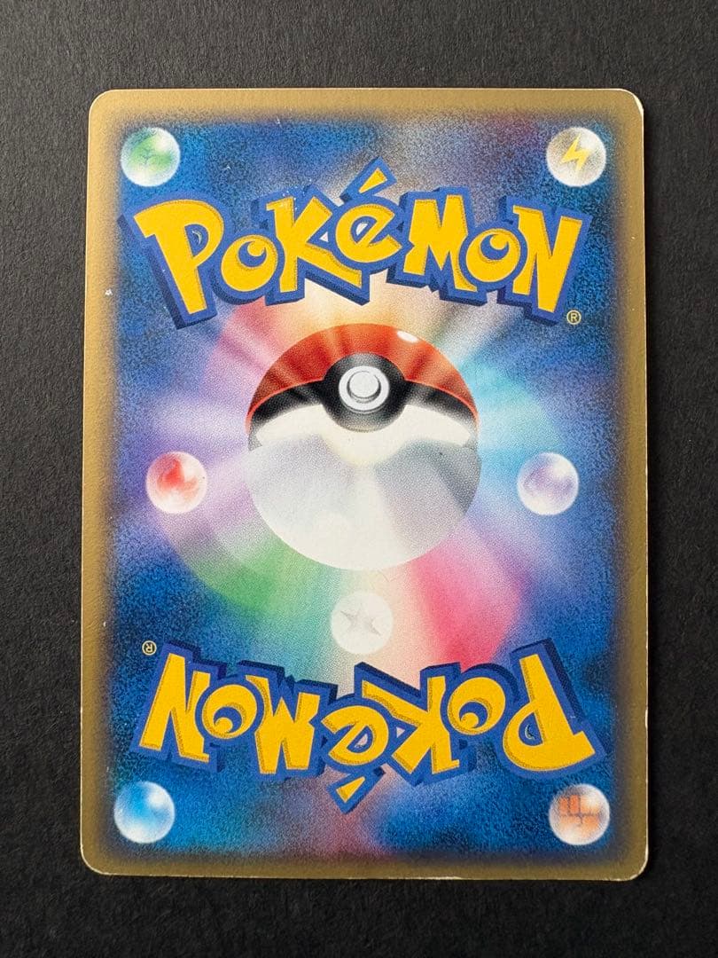 【レア】グラードン・ダークライ・クレセリア・ディアルガ 4種まとめ売り ポケモン