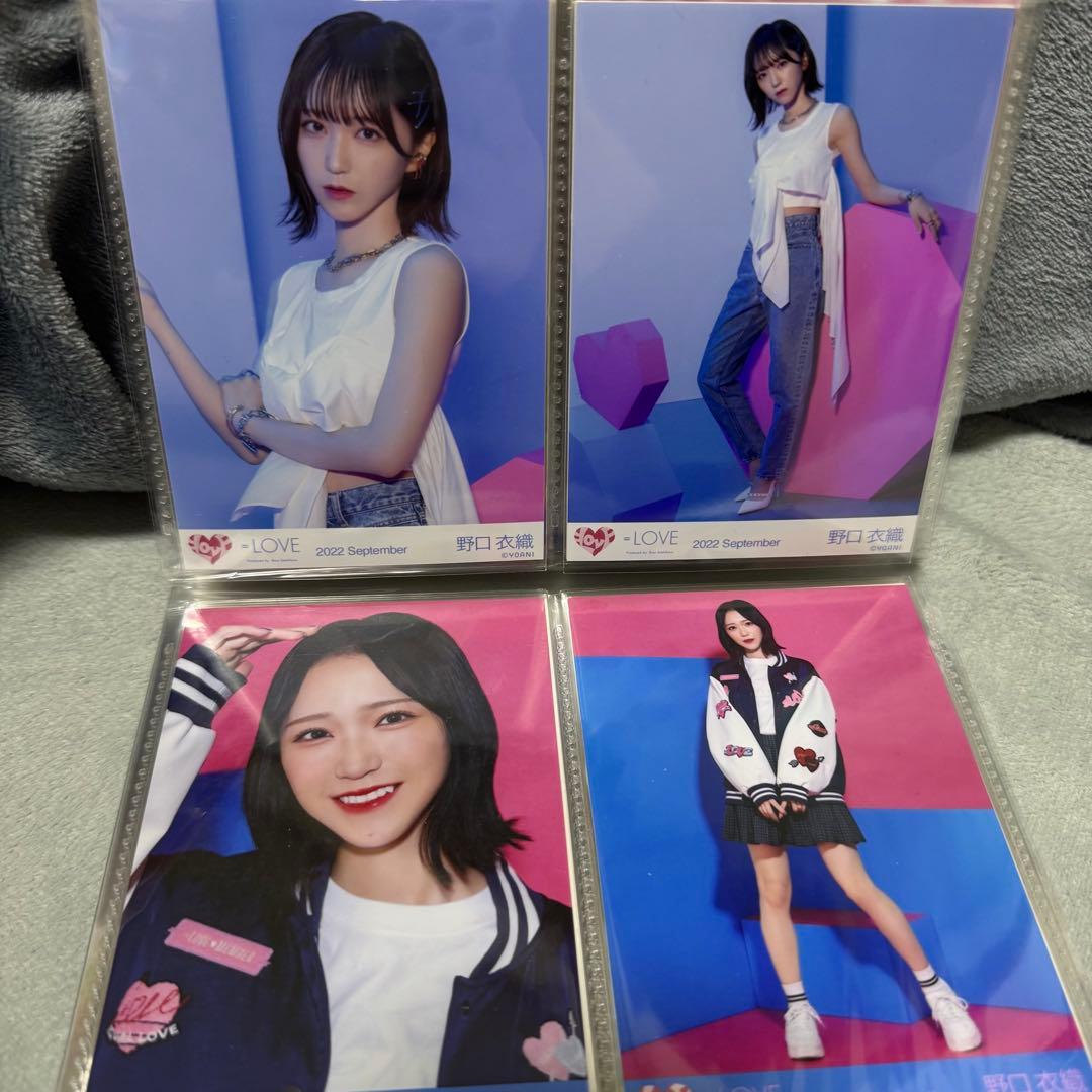 イコラブ 野口衣織 生写真