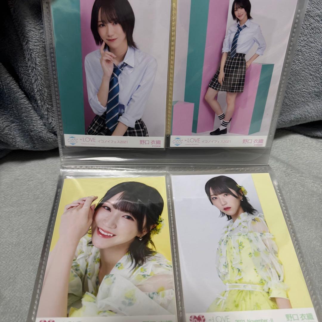 イコラブ 野口衣織 生写真
