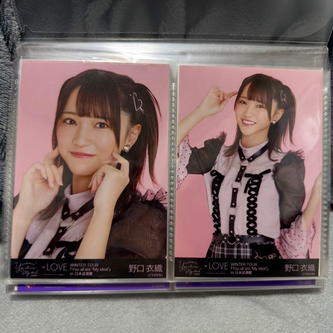 イコラブ 野口衣織 生写真