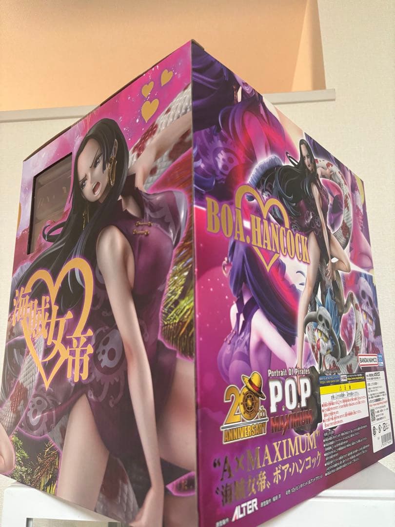 【新品未開封】P.O.P BOA HANCOCK フィギュア　ハンコック
