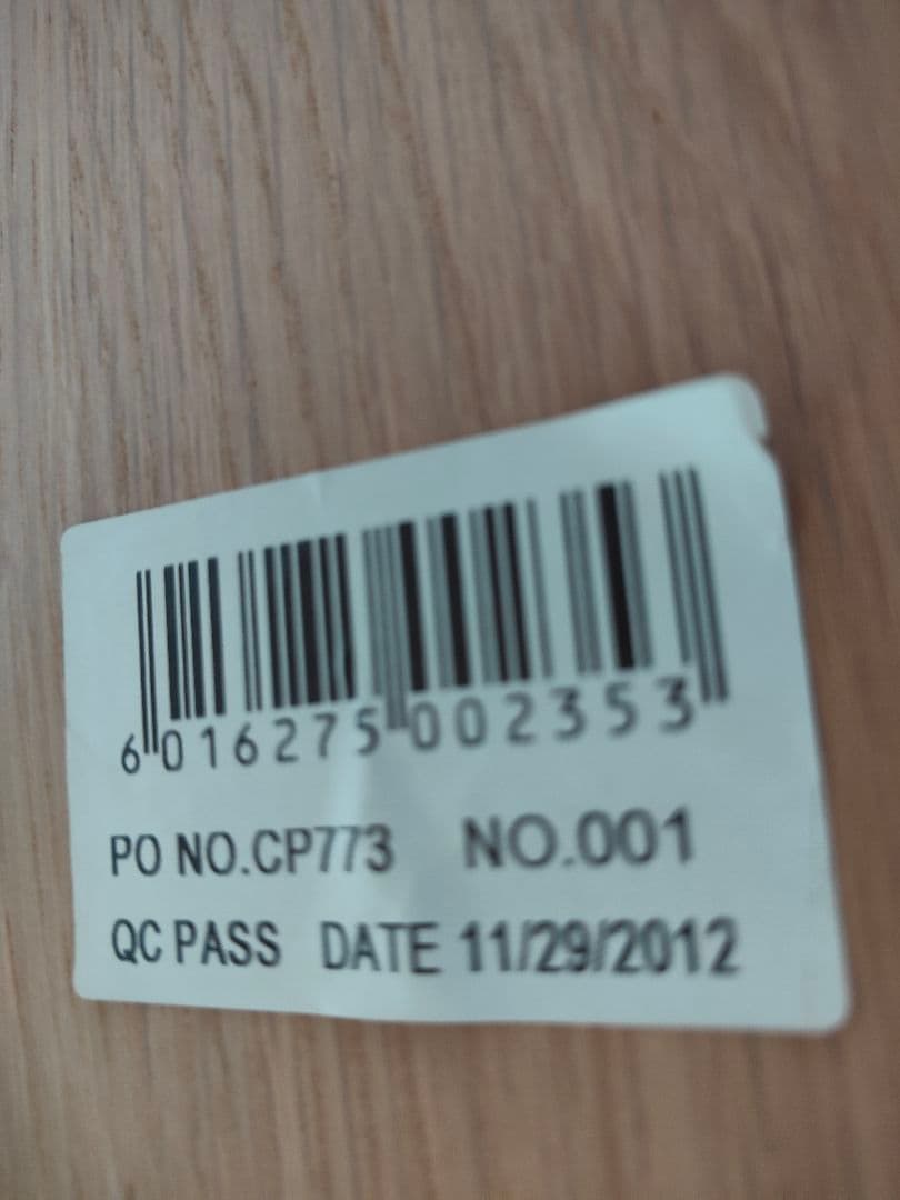 CRASHGATEノットアンティークス ANTIS アンティス オープンシェルフ