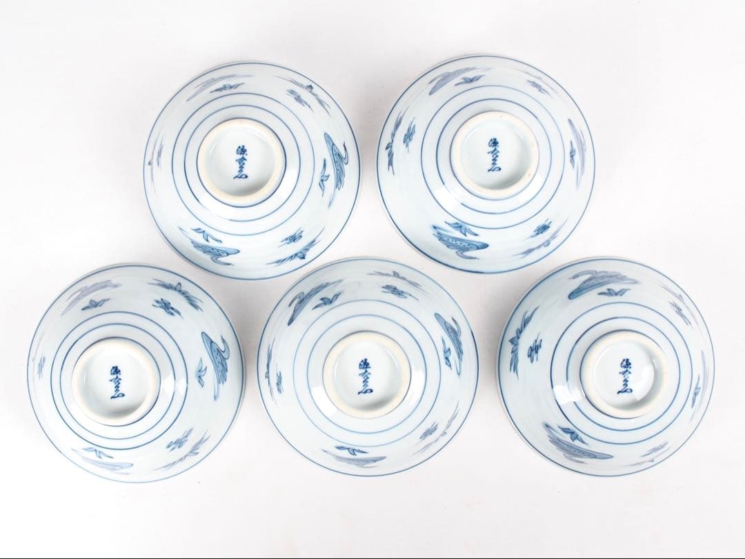 源右衛門窯 染付水鳥図 茶碗 飯碗 5客② (付属品：共箱)