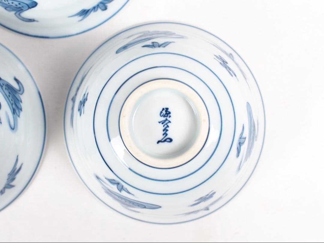 源右衛門窯 染付水鳥図 茶碗 飯碗 5客② (付属品：共箱)