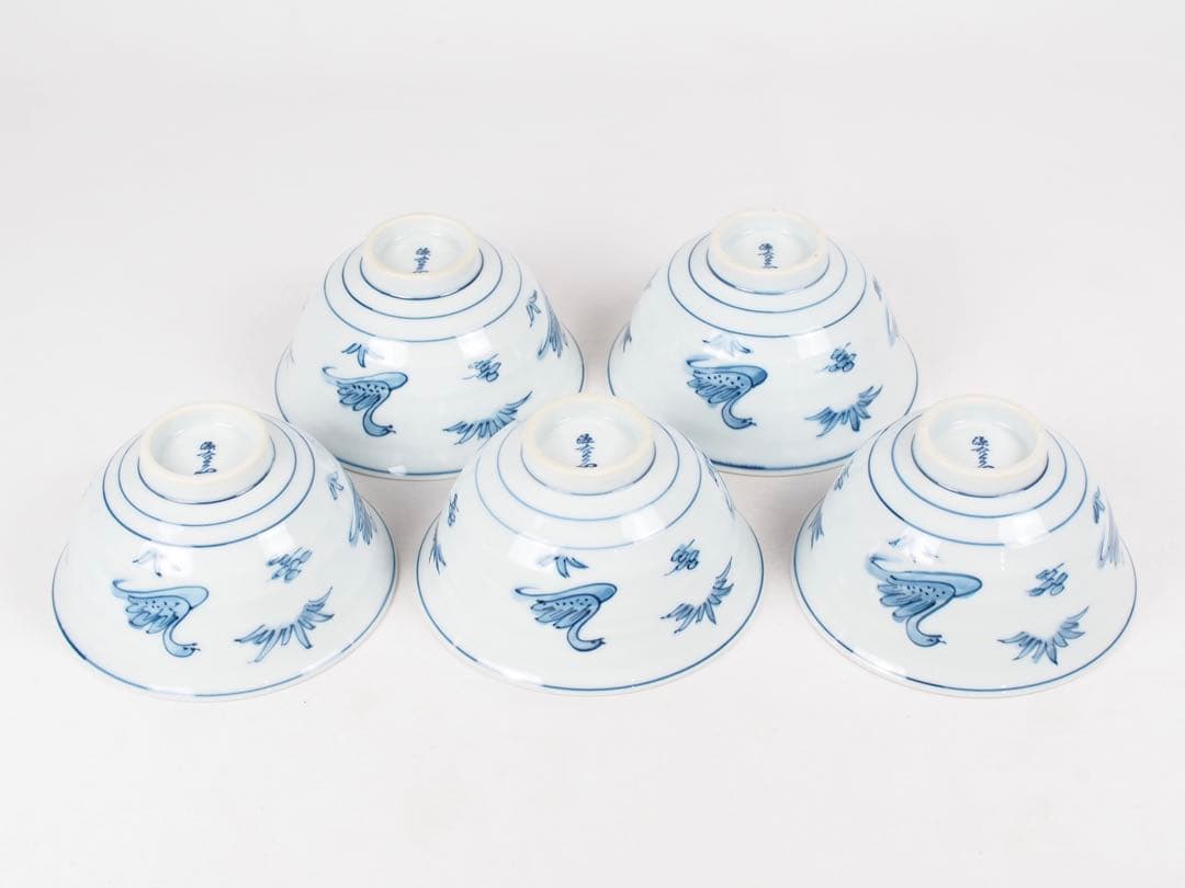 源右衛門窯 染付水鳥図 茶碗 飯碗 5客② (付属品：共箱)