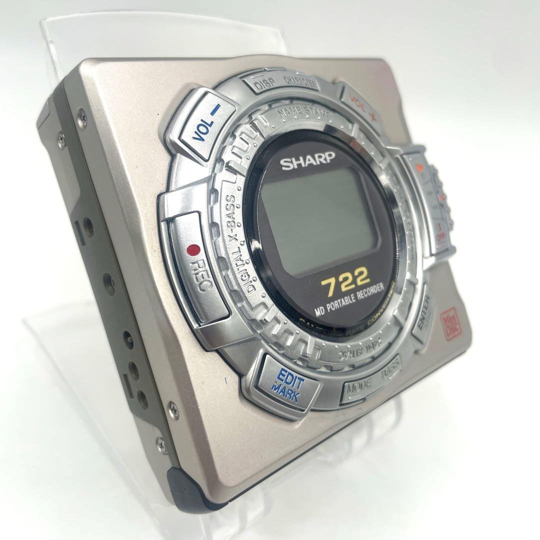 ポータブルMDプレーヤー　シャープ　MD-MS722-S 本体　リモコン