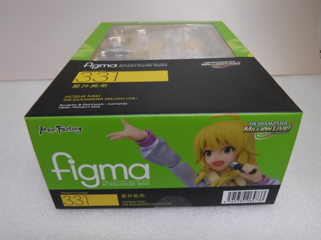 《未開封》Figma 331 Hoshii Miki/星井美希 フィギュア　ⓝ