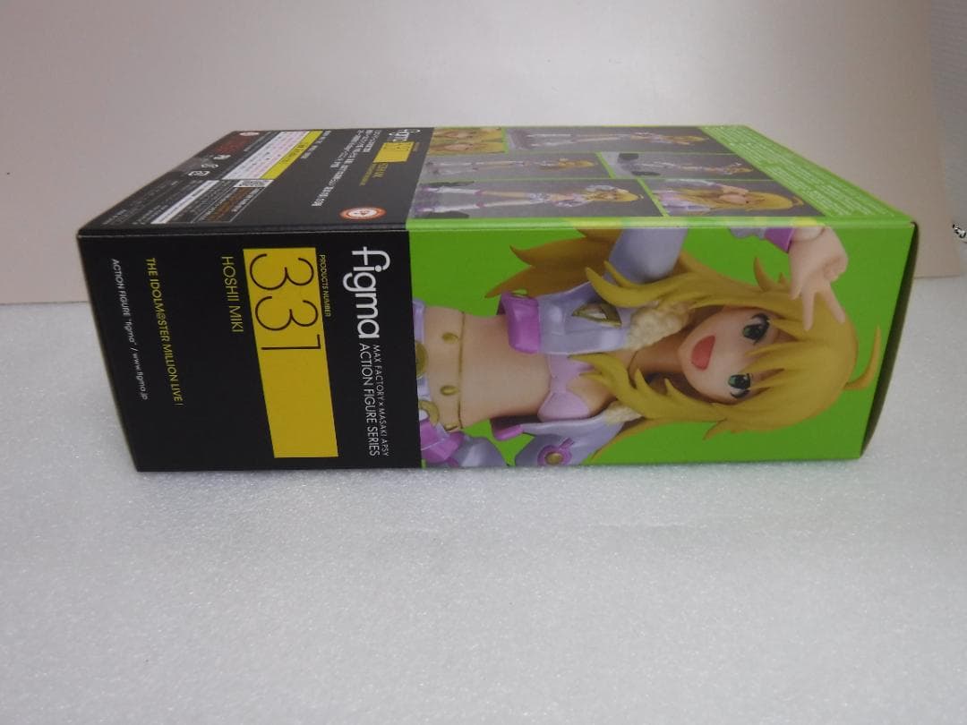 《未開封》Figma 331 Hoshii Miki/星井美希 フィギュア　ⓝ