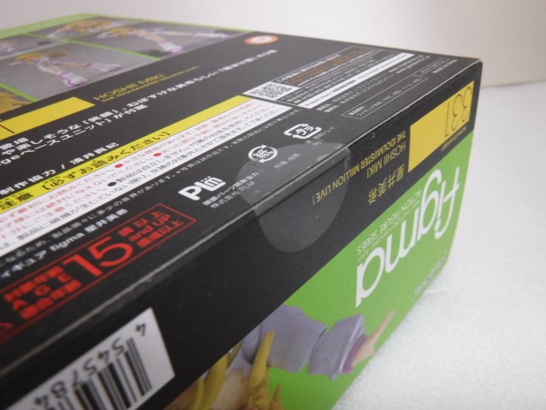 《未開封》Figma 331 Hoshii Miki/星井美希 フィギュア　ⓝ