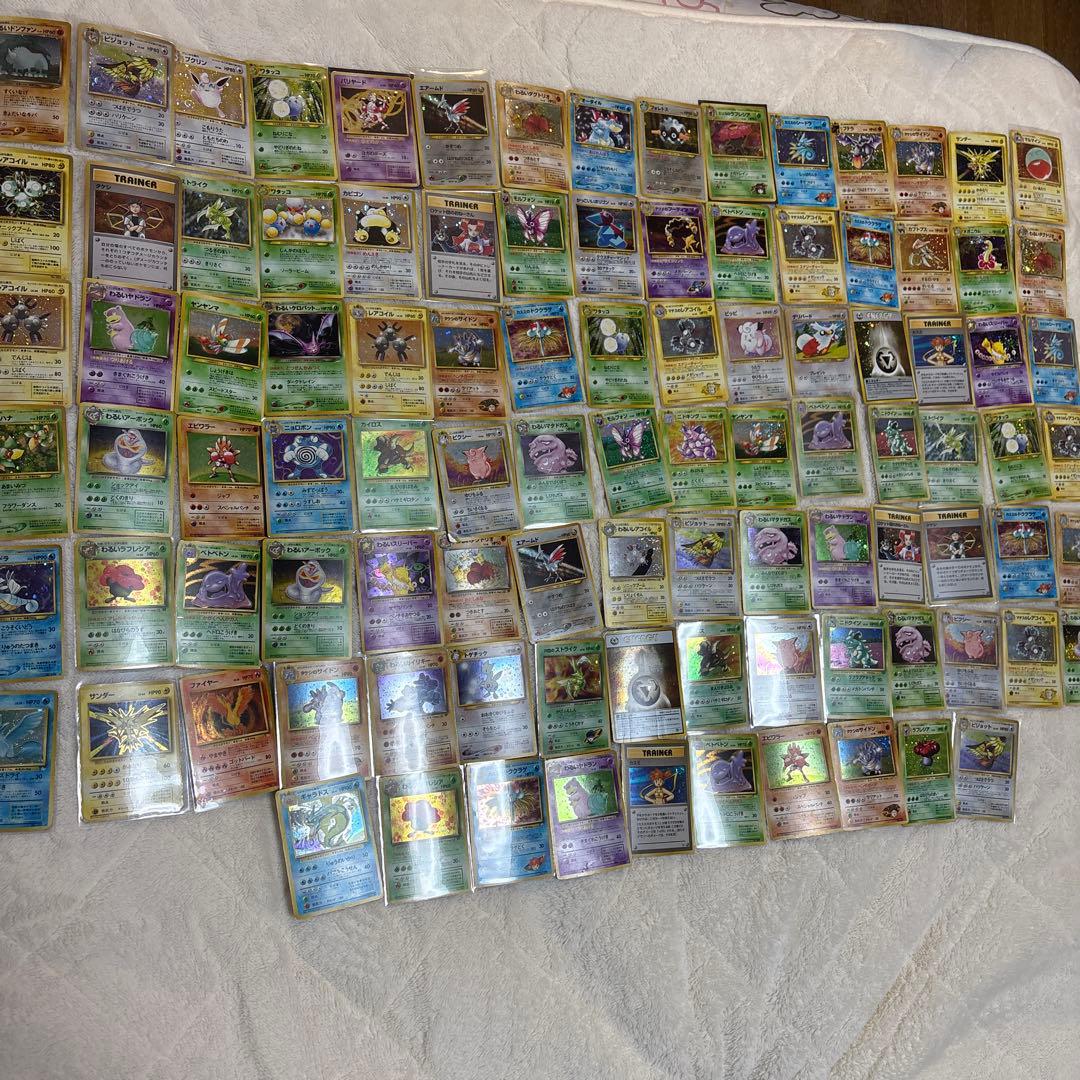 旧裏　キラ100枚まとめ売り