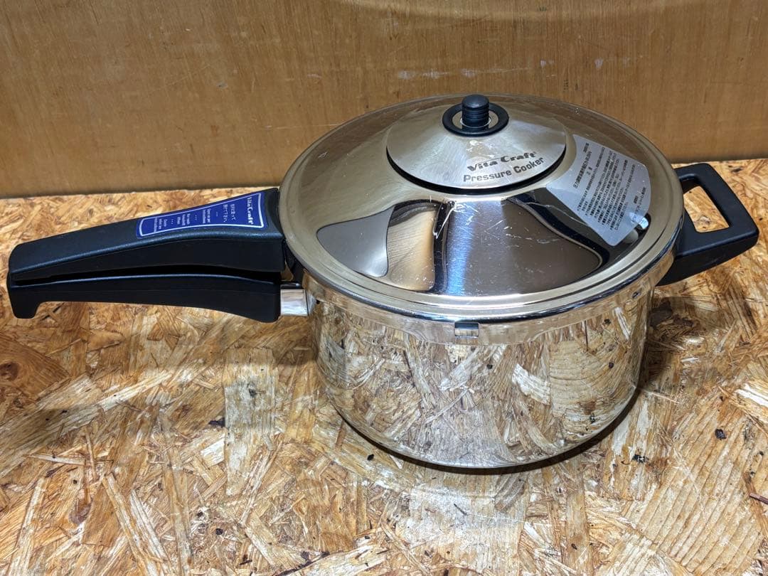 vita craft 圧力鍋 3.5L No.0603