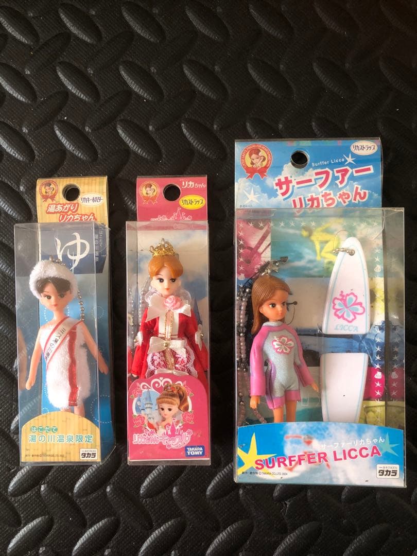 ご当地りかちゃん