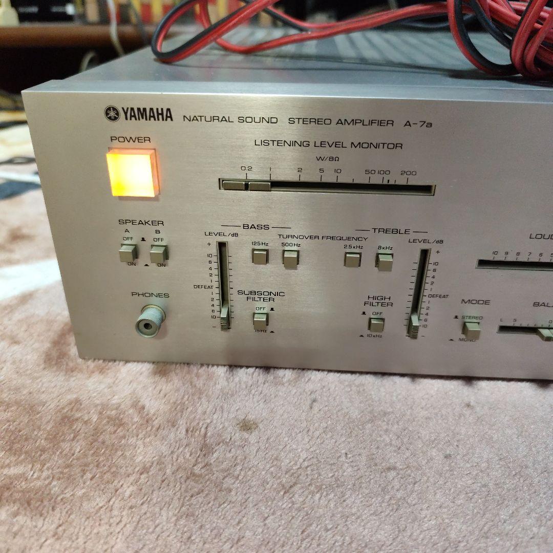 YAMAHA A-7a オーディオアンプ