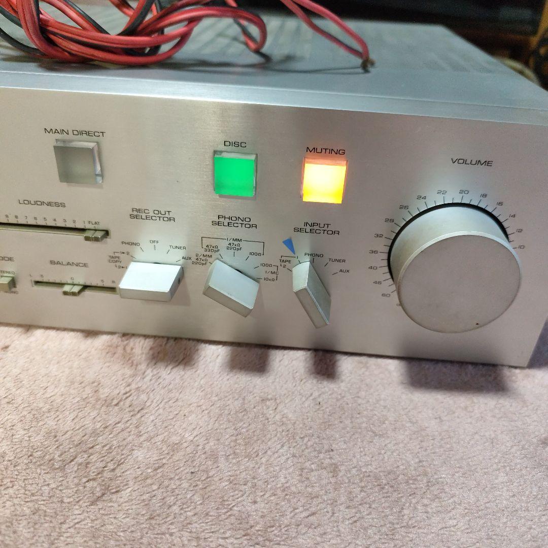 YAMAHA A-7a オーディオアンプ