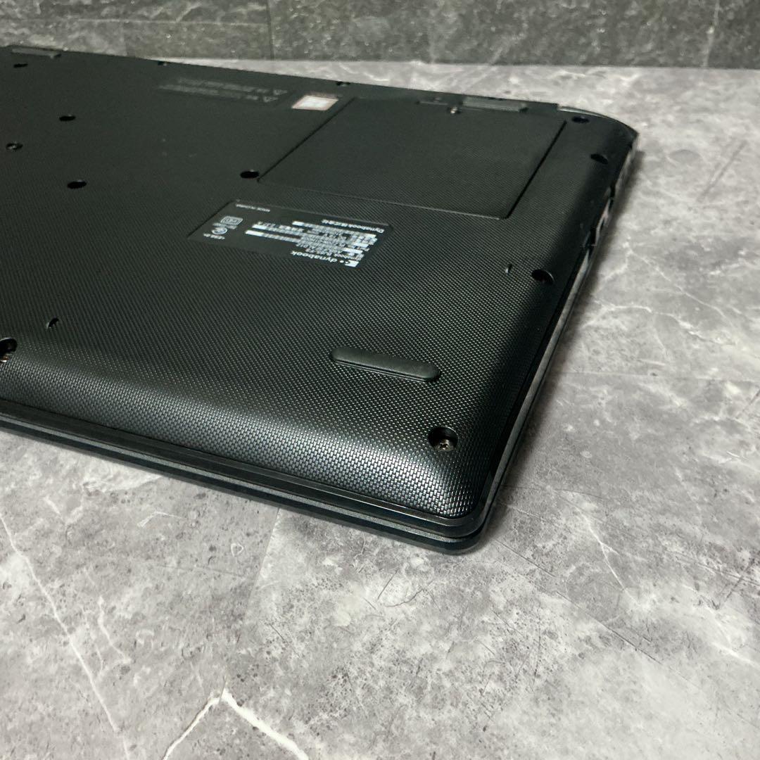 dynabood 2021年購入品 corei5 第10世代 新品SSD256