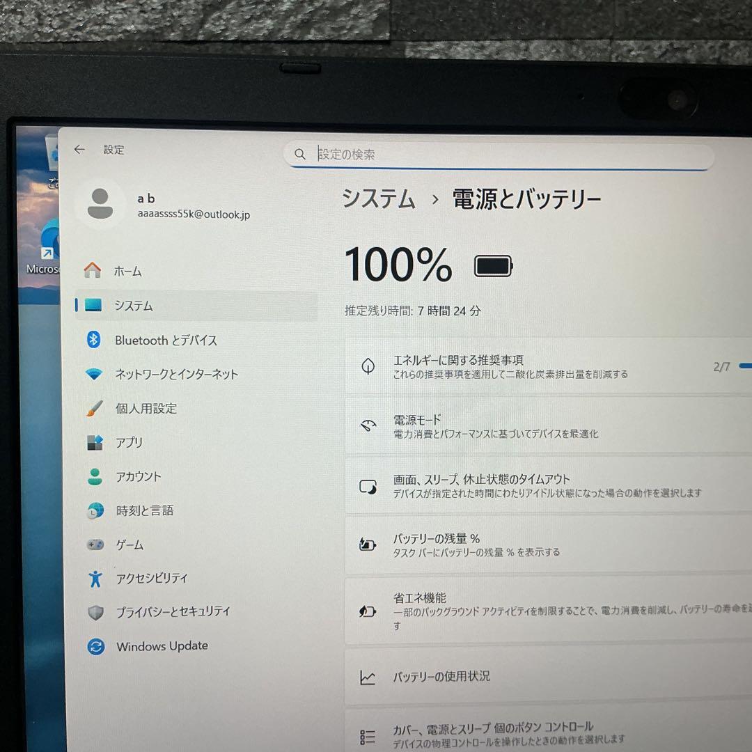 dynabood 2021年購入品 corei5 第10世代 新品SSD256