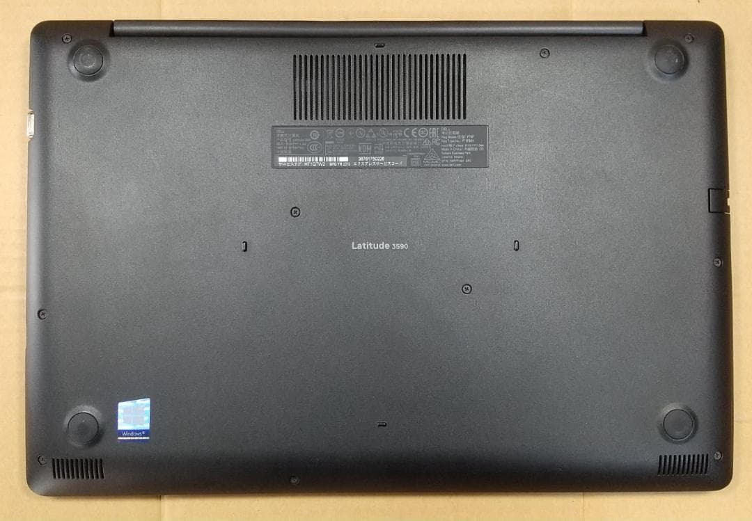 Dell Latitude 3590 8世代 i5 16GB Office付き