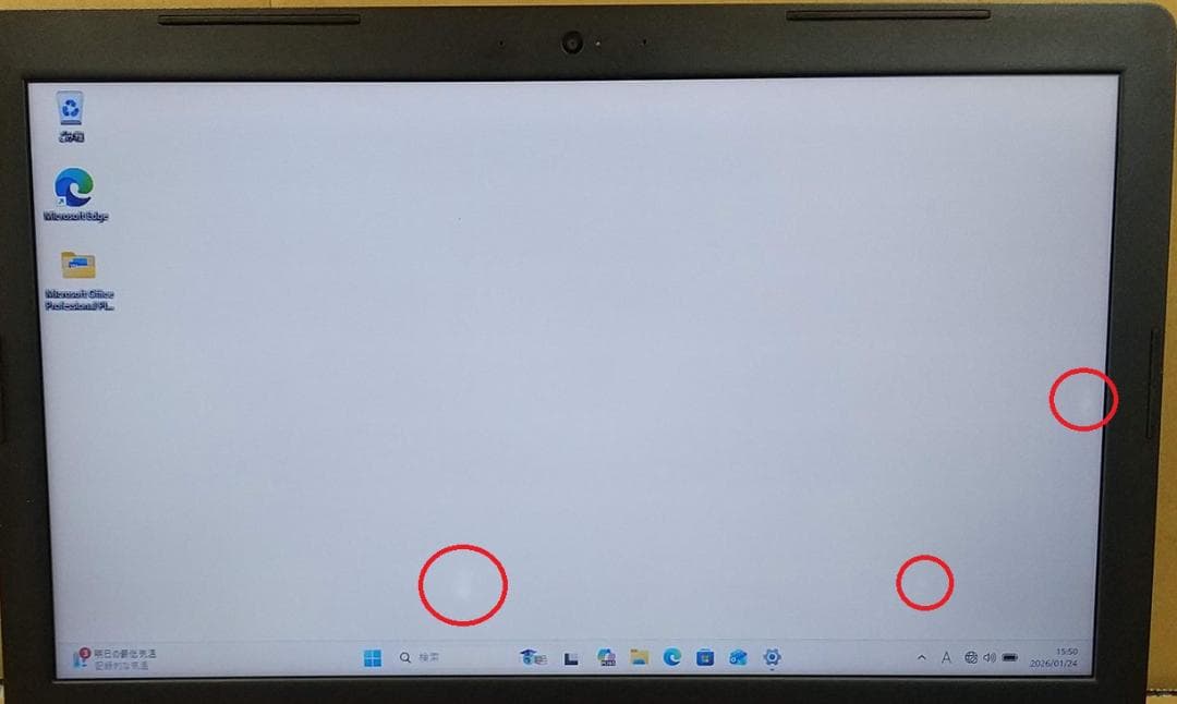 Dell Latitude 3590 8世代 i5 16GB Office付き