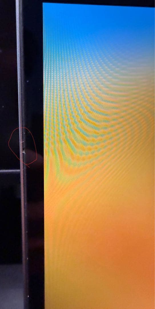 Apple MacBook Pro 2017 13インチ　スペースグレー