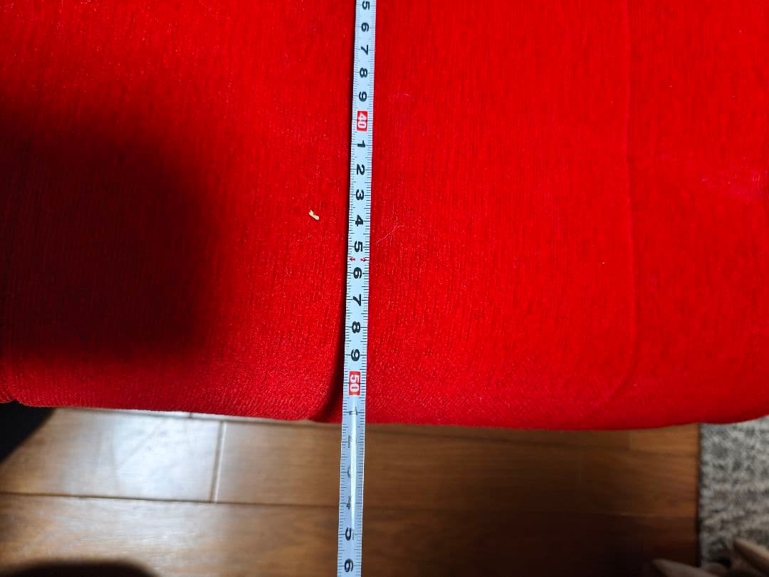 赤セミオーダー　2人掛けソファ(ファブリック)　座面幅　約120cm　オマケつき