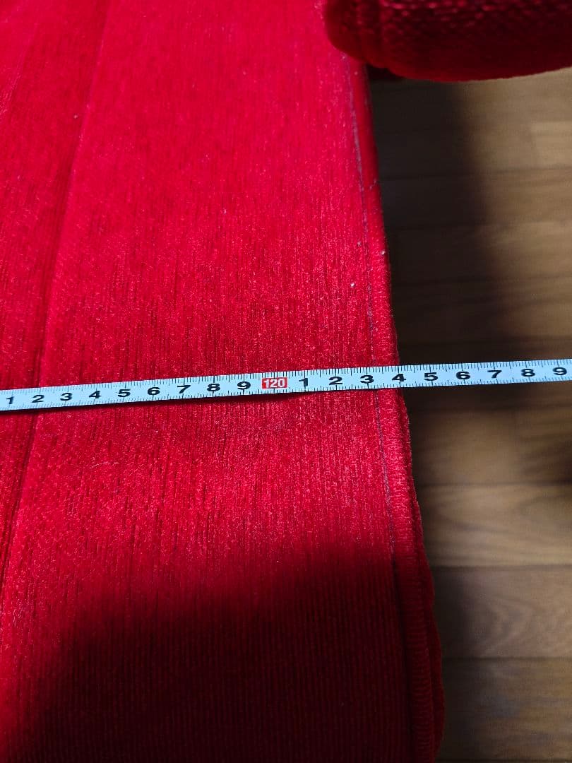 赤セミオーダー　2人掛けソファ(ファブリック)　座面幅　約120cm　オマケつき