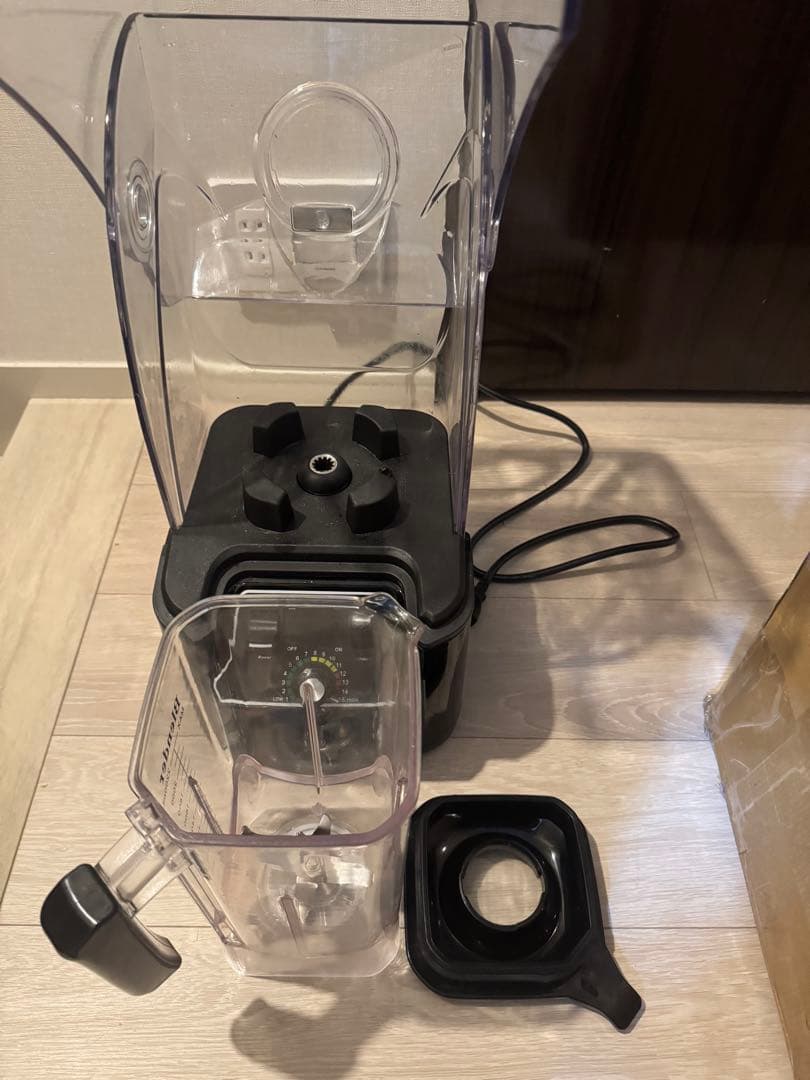 ミキサー ブレンダー 2.2L 大容量 氷も砕ける 多機能 一台多役 攪拌棒付