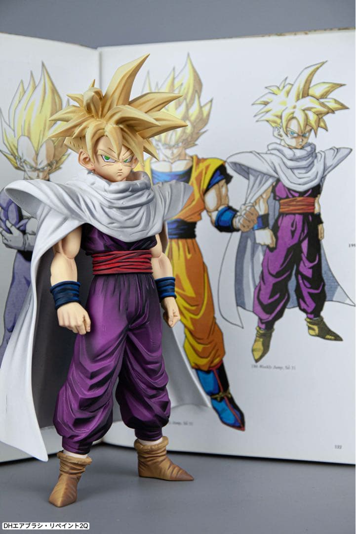 超サイヤ人 孫悟飯 Grandista（ドラゴンボールZ）カスタム・リペイント品