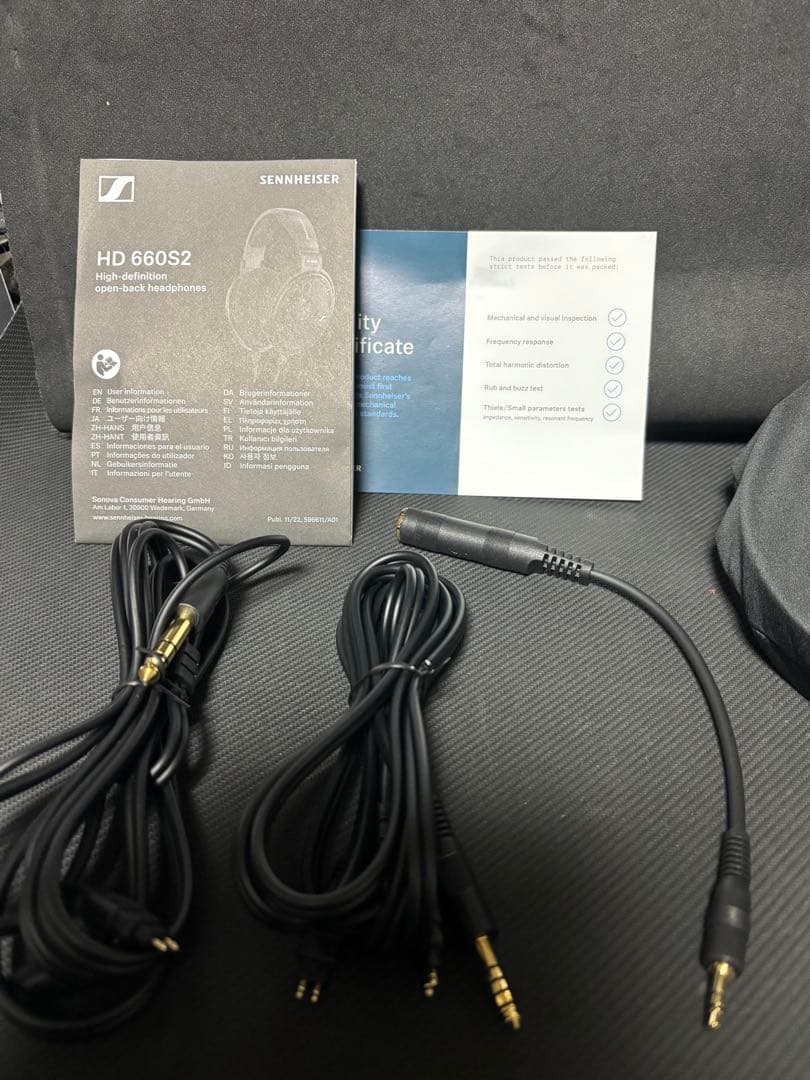 Sennheiser ゼンハイザー HD 660S2 ヘッドホン