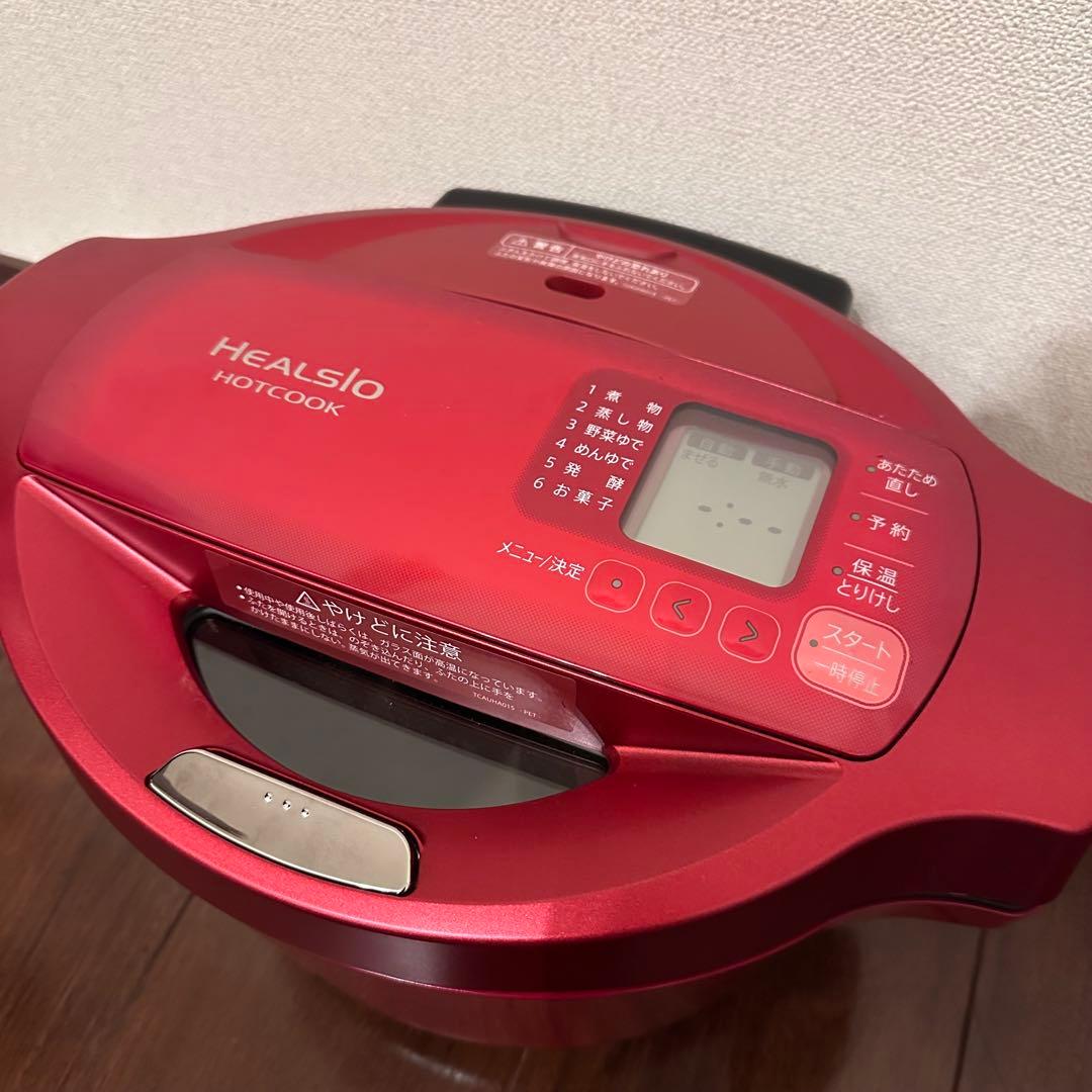 SHARP ヘルシオ ホットクック KN-HT99A-R