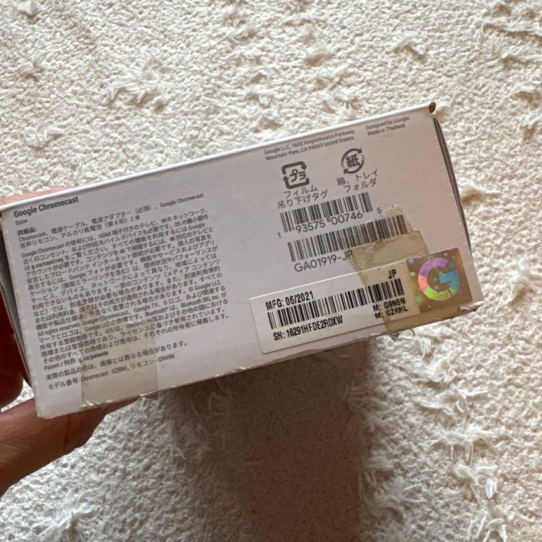 Chromecast　with　Google TV
