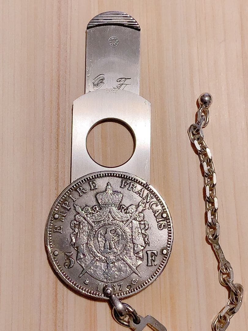 Eloi Pernetナポレオン銀貨(800S)シガーカッター : ヴィンテージ