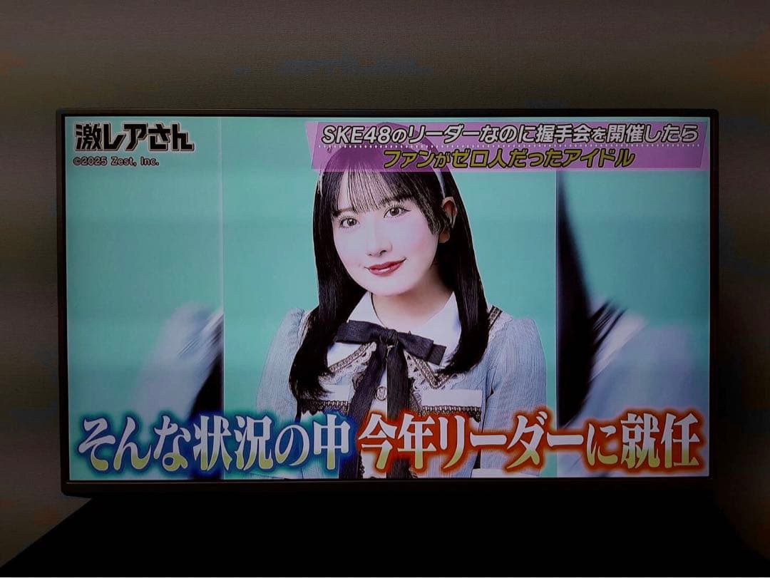 美品　LG43V型　4K　液晶テレビ　43UF6900　LG　エルジー