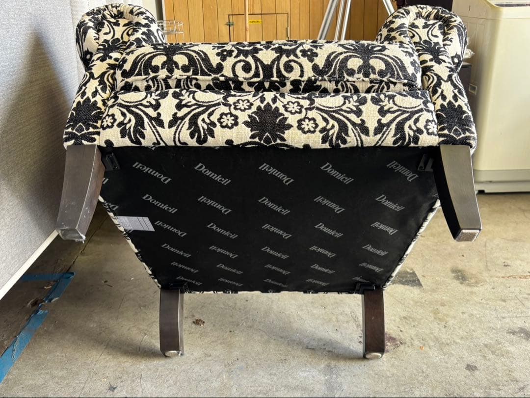 IDC大塚家具 ドミシール 1人掛けソファ オットマン ドイツ 定価25万