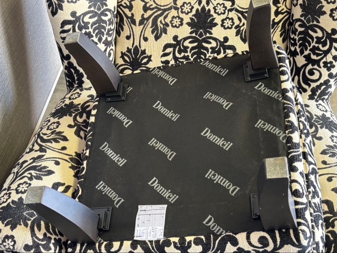 IDC大塚家具 ドミシール 1人掛けソファ オットマン ドイツ 定価25万