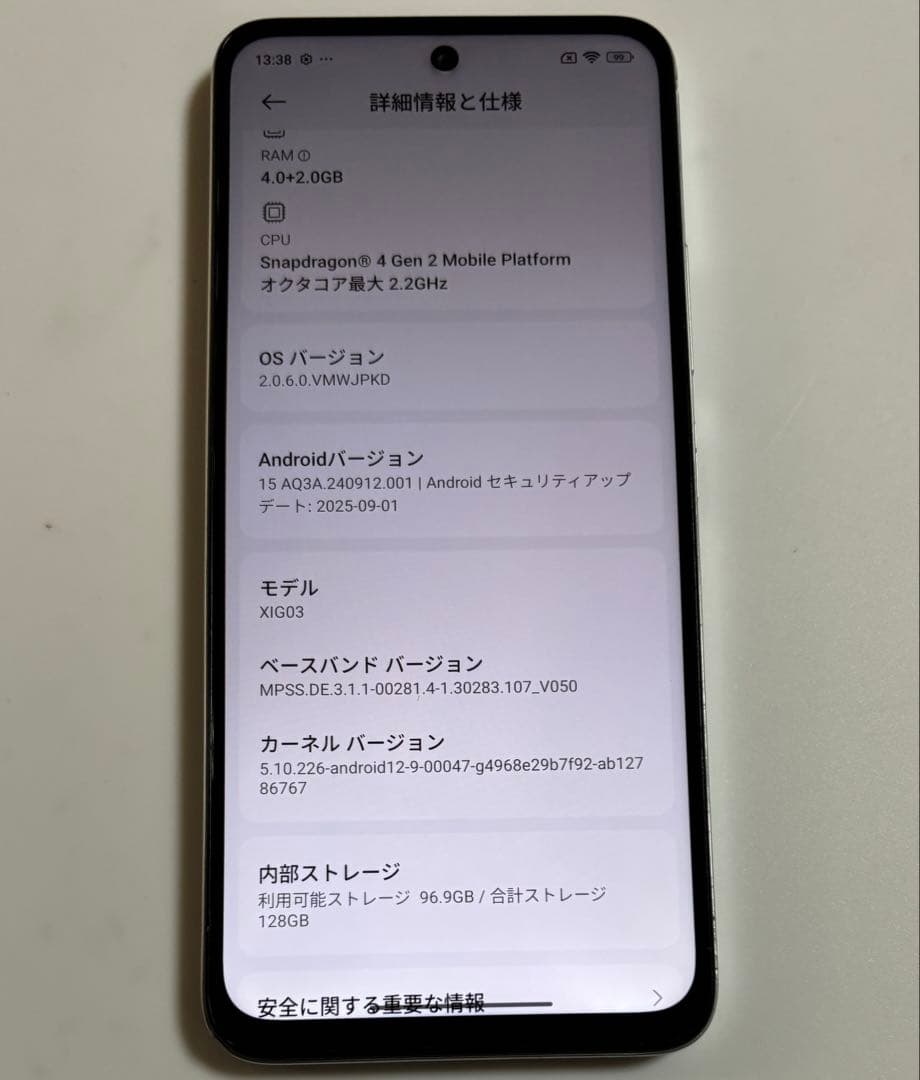 128GB XIG03 Xiaomi Redmi 12 5G au SIMフリー