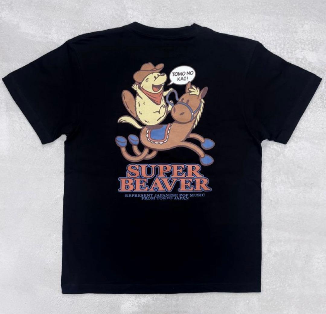 SUPER BEAVER カウボーイビバッT ブラック XLサイズ