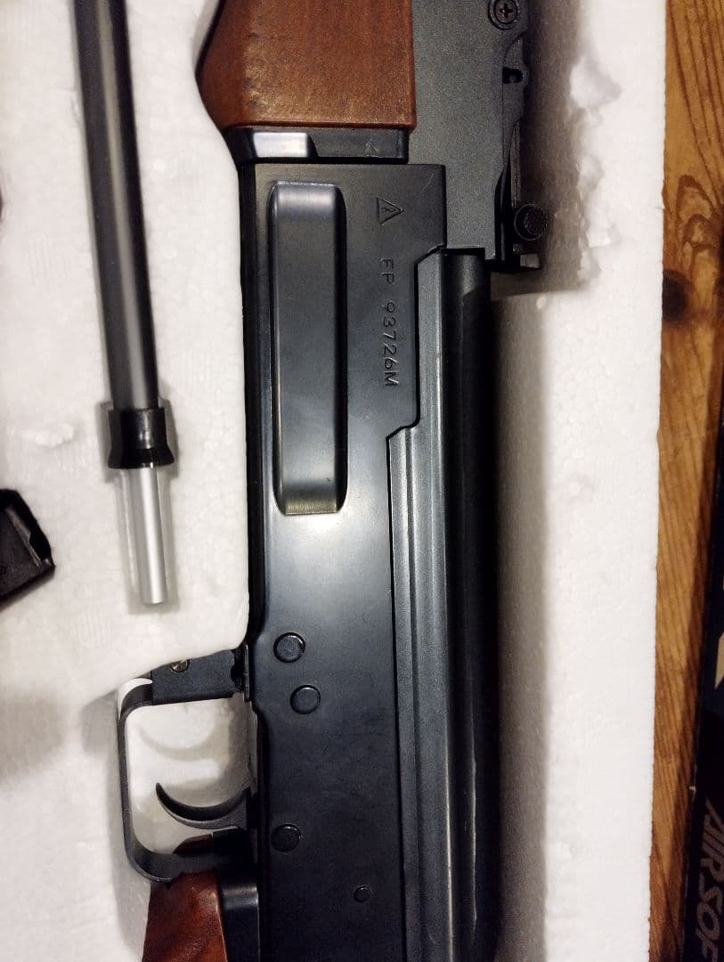 東京マルイ　AK47　スタンダード