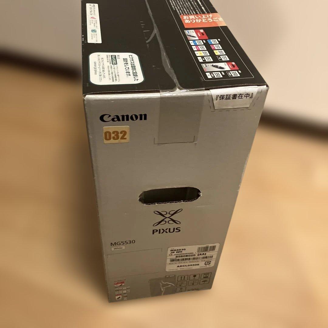 Canon PIXUS MG5530 インクジェットプリンター