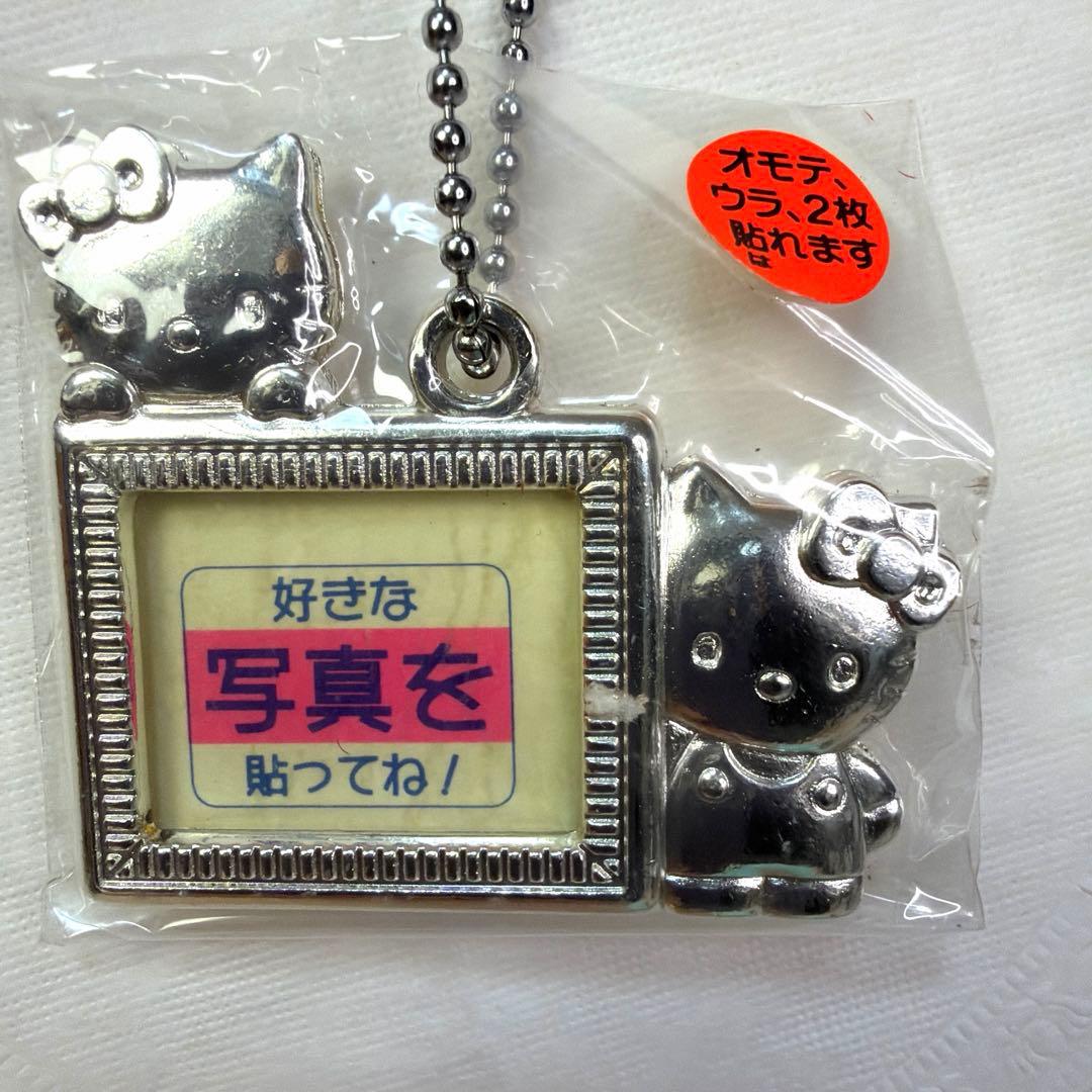 【希少・当時物】1997年 ハローキティ＆ミミィ フォトフレーム キーホルダー