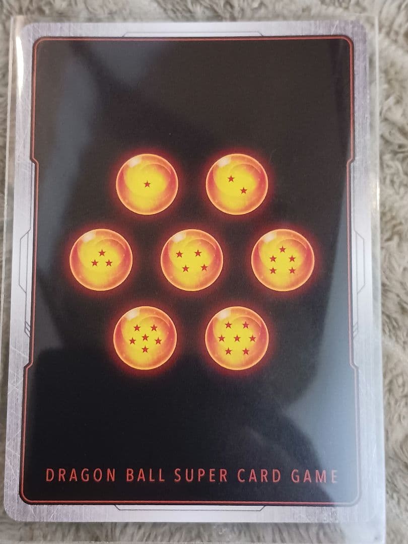 ピッコロSRパラレル　ドラゴンボールマンガブースター02