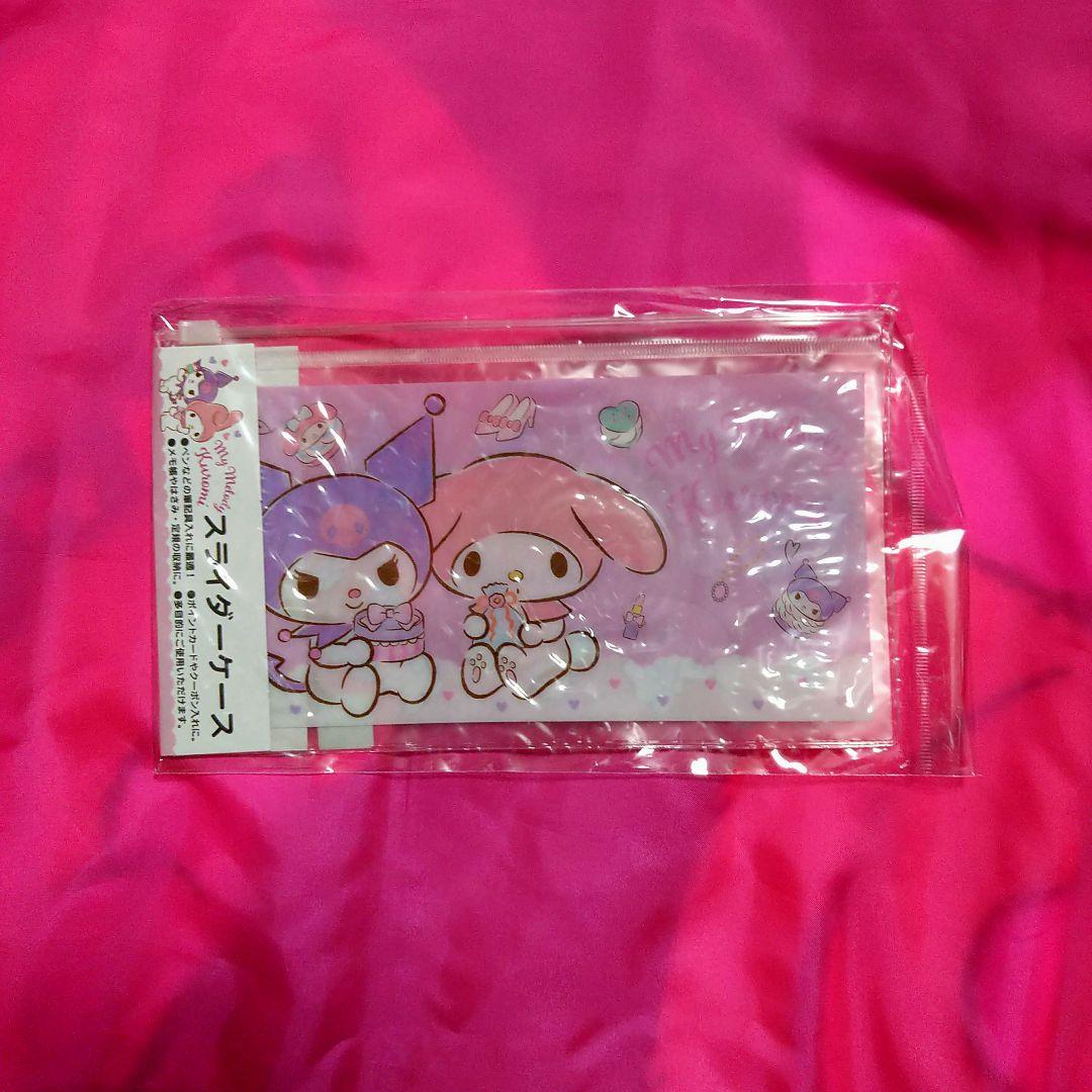 サンリオ　マイメロディ　ステーショナリーセット