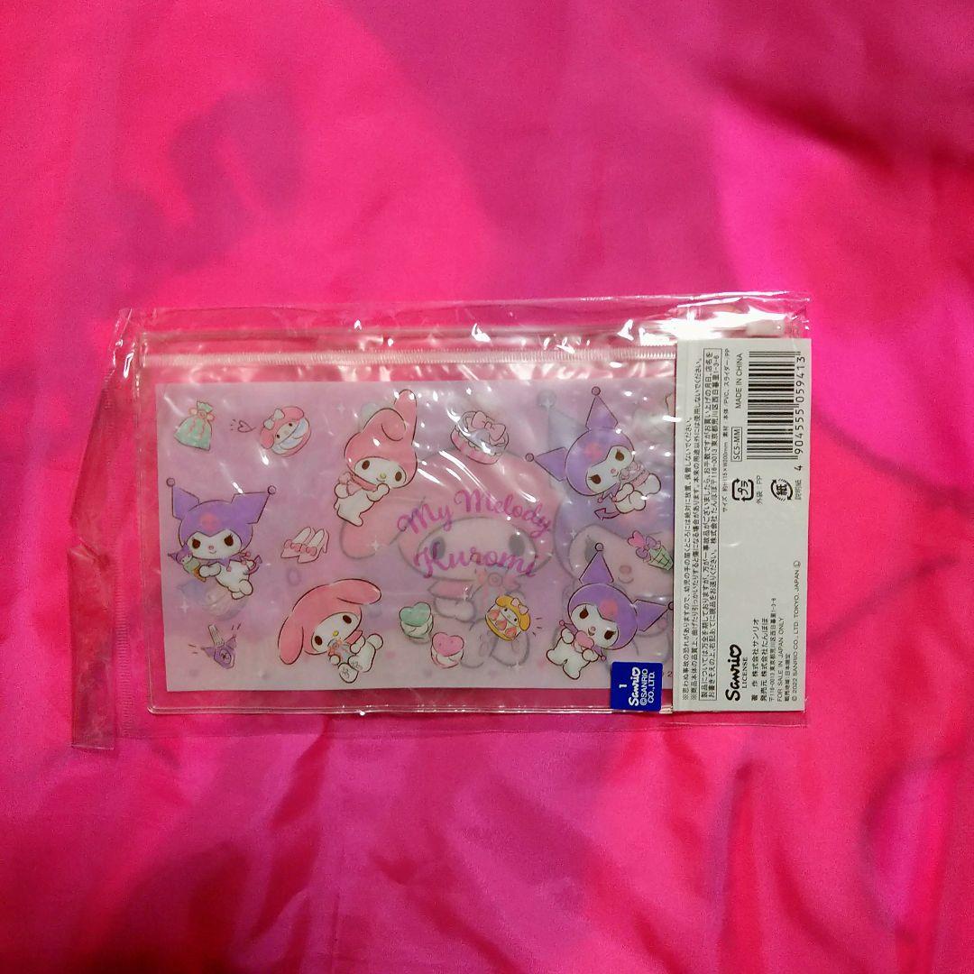 サンリオ　マイメロディ　ステーショナリーセット