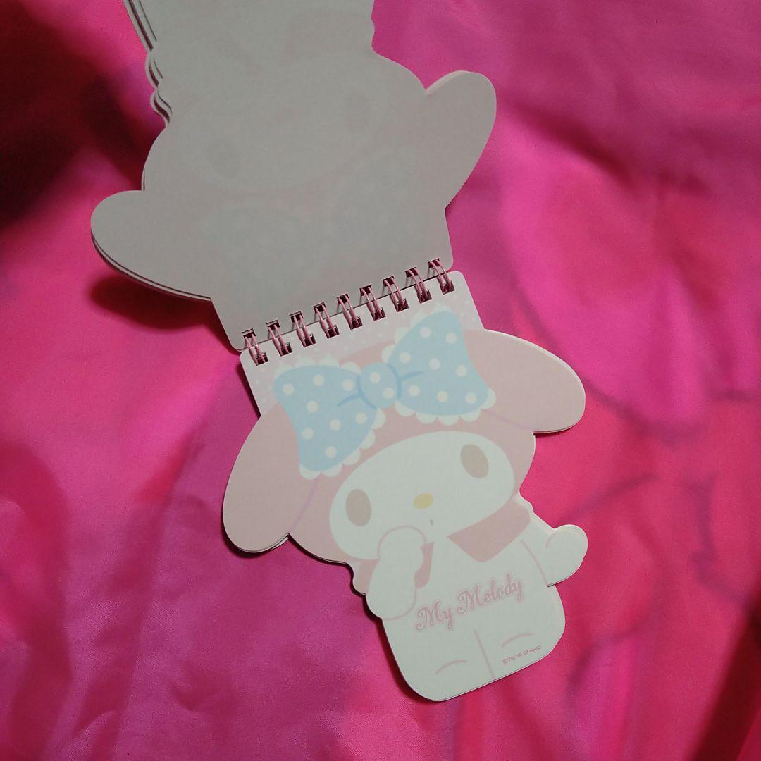 サンリオ　マイメロディ　ステーショナリーセット