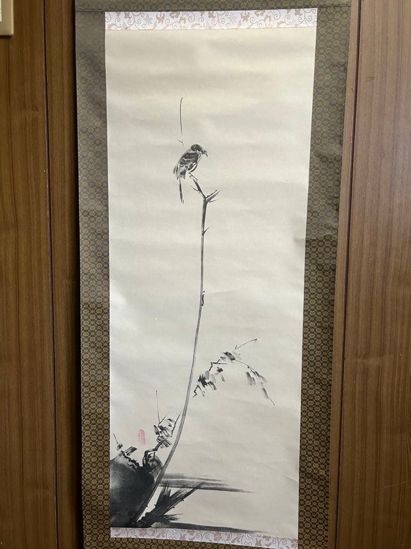 掛軸　宮本武蔵の水墨画　枯木鳴鵙図　複製画