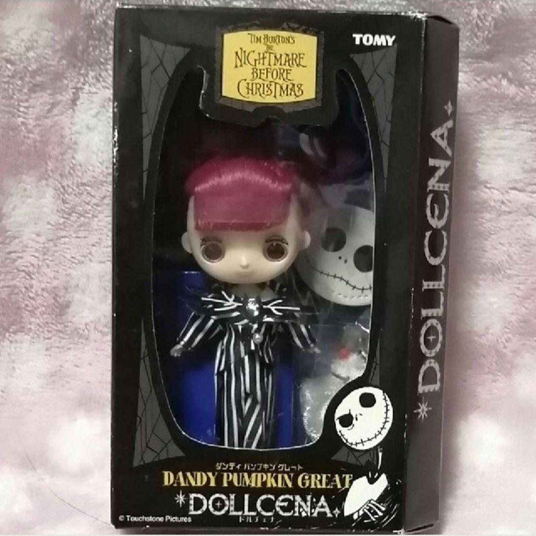 【新品未開封】DOLLCENA ダンディパンプキングレート(ナイトメアコラボ)